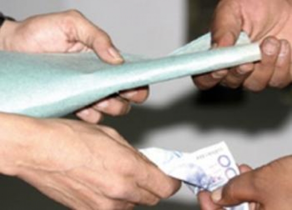 66-أضرار الرشوة وهدايا العمال