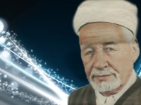 فلسطين (2) وصف قرار التقسيم